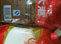 Christmas Cookie Candy House Recipe Illustration 2