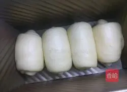 Crown Toast Recipe Illustration 10