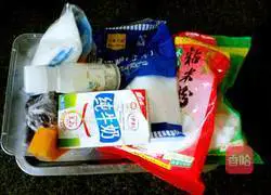 Pumpkin mooncake recipe 1