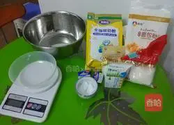 Raisin milk toast recipe 1