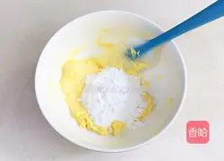 Illustration of how to make matcha pistachio biscuits 3