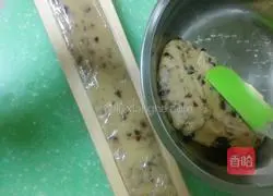 Cranberry Cookie Recipe Illustration 4