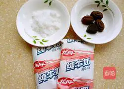 Chocolate popsicle recipe 1