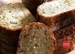 Illustration of how to make toasted baguette 1