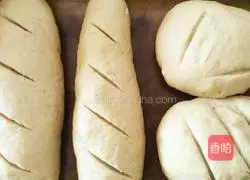 Illustration of how to make healthy brown sugar soft European buns 10