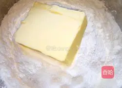Illustration of how to make chive butter biscuits 1
