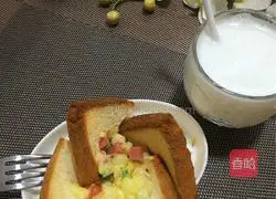 Toast Pizza Cup Recipe Illustration 8