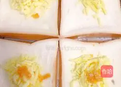 Illustration of how to make toast turn into pulpy mochi 3