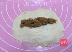 Illustration of how to make chive cheese bread 12