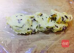 Cranberry Cookie Recipe Illustration 5