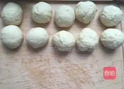 How to make Cantonese-style egg yolk mooncakes Illustration 5