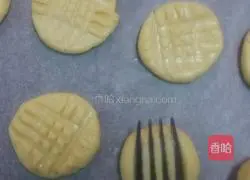 Milk biscuits recipe 7
