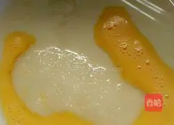 Illustration of how to make peanut cookies 1