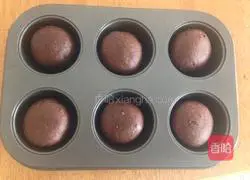 Illustration of how to make passionate chocolate bread 3