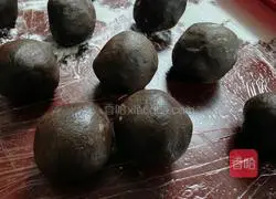 Cantonese-style mooncake recipe 5