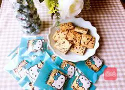 Cranberry Cookies Recipe Illustration 5