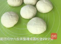 Illustration of how to make light butter toast 10