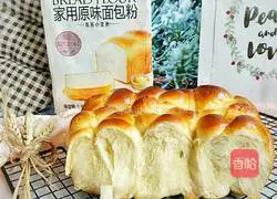Vegetable oil version of old-fashioned bread recipe 21