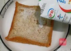 Illustration of how to make fried toast 1