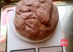 Purple rice toast recipe 2