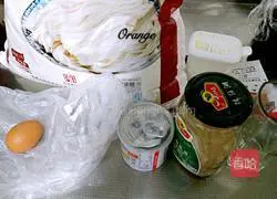 Illustration of how to make giraffe toast 1