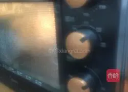 Japanese raw toast recipe 8