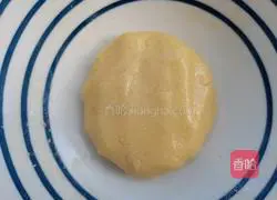 Yoghurt yellow mooncake recipe 12