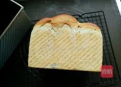 Chia seed toast recipe 15