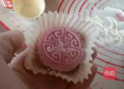 Snow Skin Mooncake Recipe Illustration 20