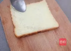 Illustration of Internet celebrity marshmallow toast 3