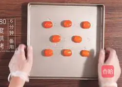 [Mid-Autumn Festival Must-have] Cantonese-style mooncake recipe illustration 3