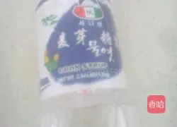 Illustration of how to make crystal mooncakes 3