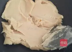 How to make white kidney bean mooncake fillings Illustration 7