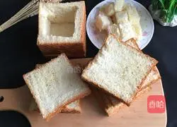Cheese and ham bread recipe 3
