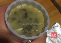 Red bean paste mooncake recipe 12