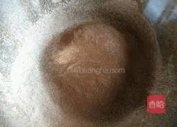 Chocolate muffin recipe 3