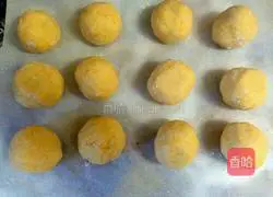 Pumpkin mooncake recipe illustration 7