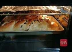 Direct Method Super Soft Honey Bean Braided Bread Recipe Illustration 12