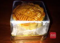 Mid-Autumn Mooncake Recipe Illustration 9