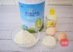 Illustration of making finger biscuits 1