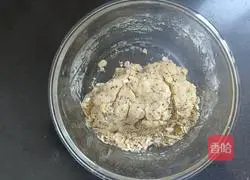 Recipe for Reduced Fat Coconut Zero Sugar Chia Seed Oatmeal Cookies 9