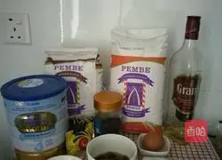 Illustration of how to make raisin whole wheat bread (Da Lieba) 1