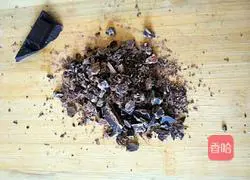 Chocolate milk recipe illustration 2