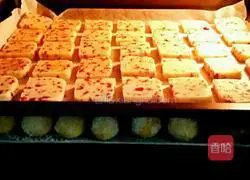 Illustration of how to make cranberry cookies 13