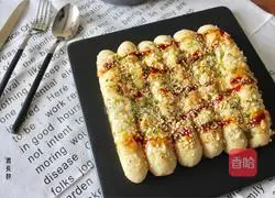 Illustration of how to make pork floss buns with onion 18