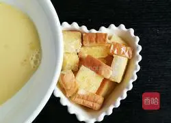 Illustration of how to make custard toasted bread pudding 4