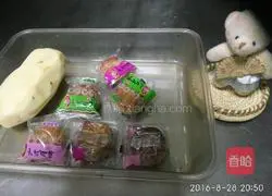  Honeycomb mooncake recipe 1