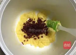 Illustration of how to make Matcha Cranberry Cookies 4