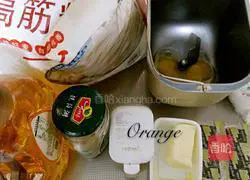 Illustration of how to make seaweed cheese croissants 1