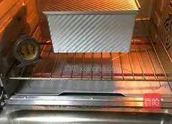 Emmental cheese toast recipe illustration 23